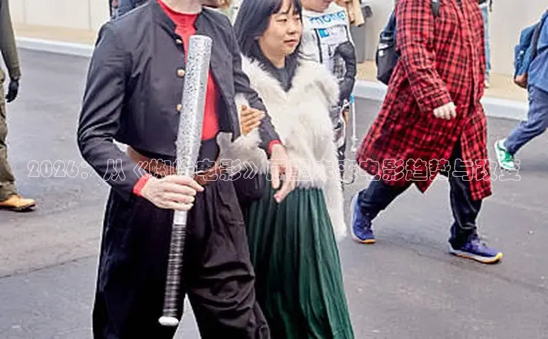 78动漫资讯
