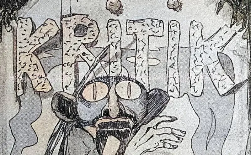 78动漫官方网站